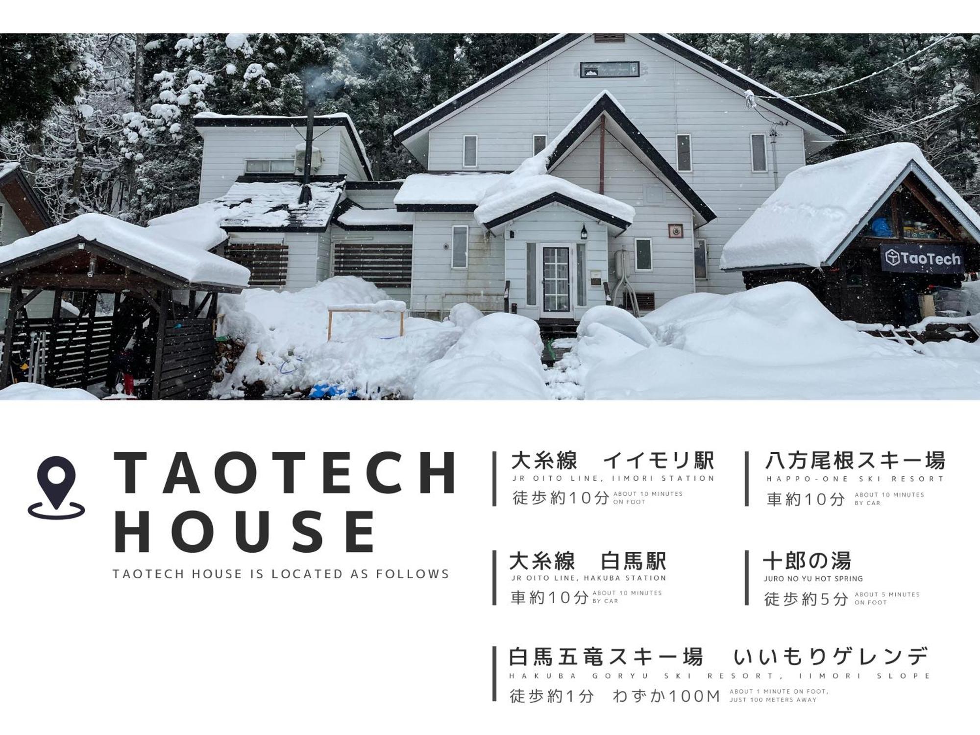 Taotechhouse Hotell Hakuba Exteriör bild